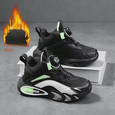 Trendige rutschfeste Baumwoll-Sportschuhe für Kinder mit Drehverschluss