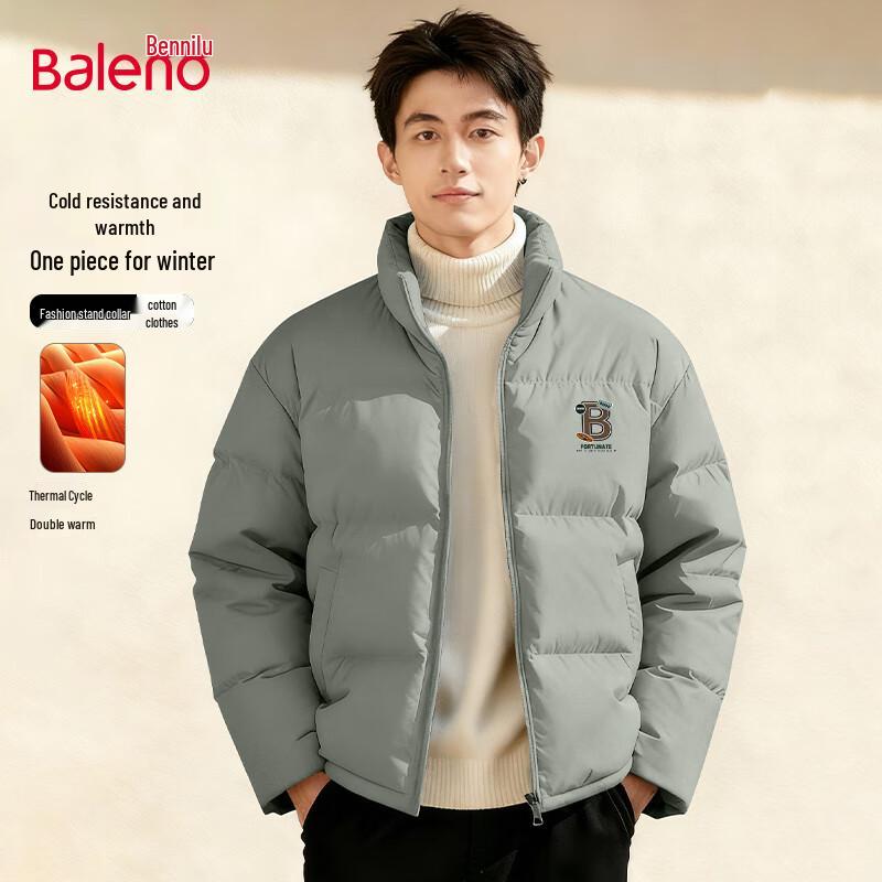 

Baleno Men s Stand Collar Winter Padded Jacket L