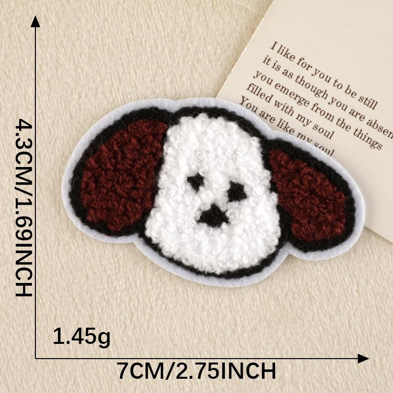 Cartoon Animal Embroidered Chenille Cloth Patch - Adhesive Towel Accessory