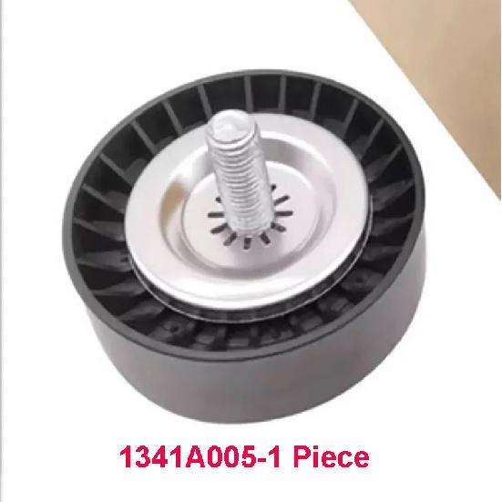 

New 1 Piece Engine Serpentine Belt Tensioner Idler Pulley 1345A060 1341A005 4451A074 For Mitsubishi Lancer 4B10 4B11 4B12 1341A005-1 Piece