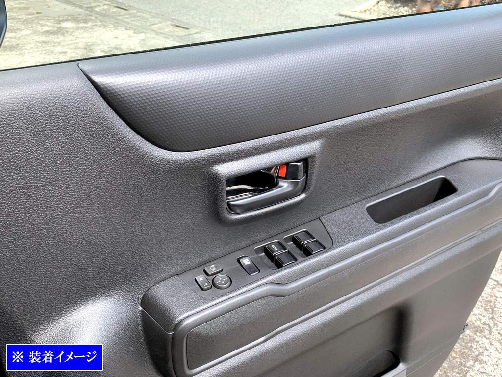 BRIGHTZ Acabado Acero Inoxidable Juego de Manijas Interiores de Puerta para Toyota Hustler Cubiertas Ultra-Espejo, Cromado, 4 Piezas [INS-DHC-091] MR92S/MR52S (R92, R52, 92S,