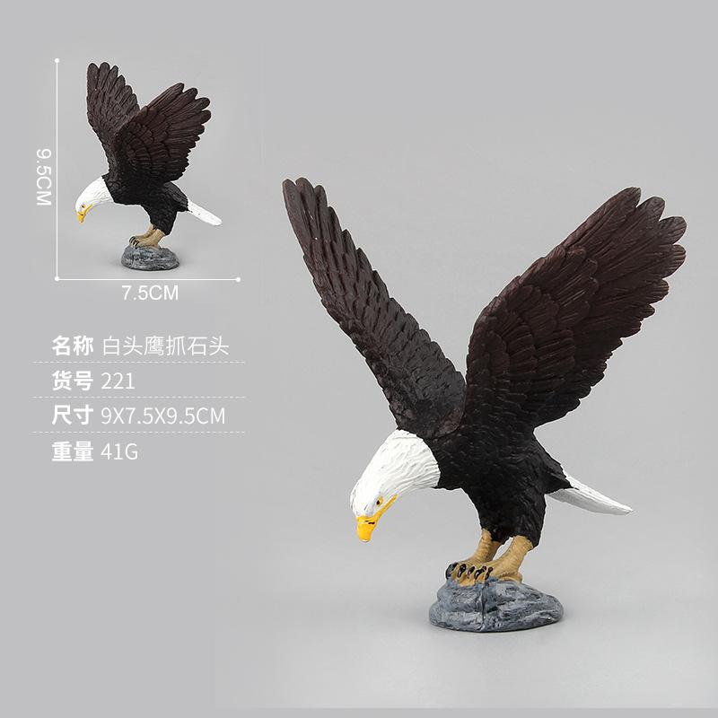 Animal Model Simulation Animal Toy Bird Of Prey Model Bald Eagle Owl Animal Model Static Ornament Doll