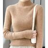 Cardigan Damen Innenstrickware, Slim und Dünn, Rollkragenpullover, Einfarbige Basisschicht