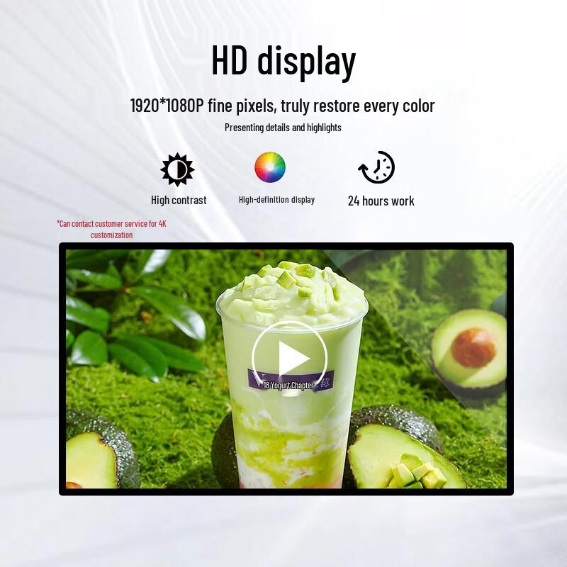 Zhijia Wall-Mounted Digital Signage Displays CN plug (adapter included)