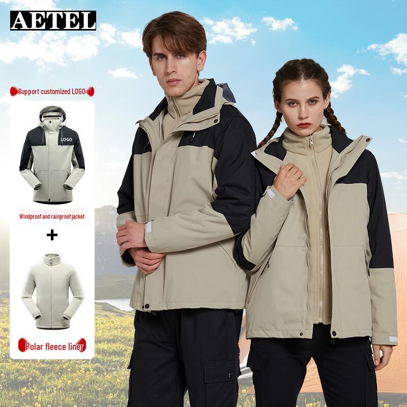 AETEL Unisex 3-in-1 Detachable Winter Outdoor Jacket L