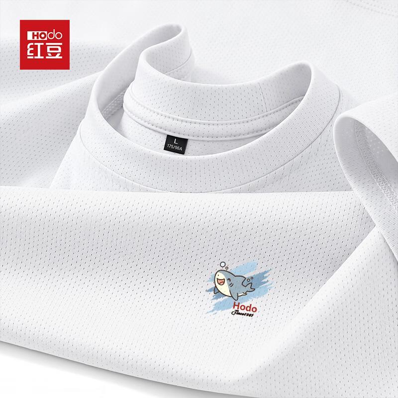 Hodo Men s Ice Silk Mesh Short Sleeve T-Shirt M