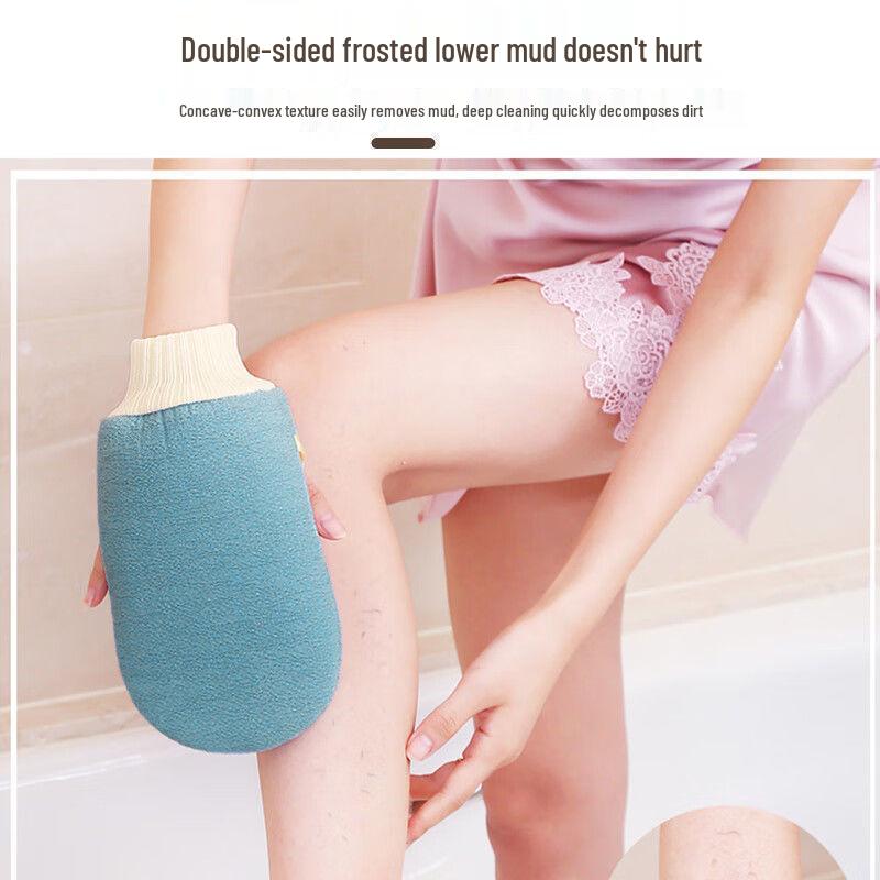 Strong Exfoliating Bath Towel Set: Back Scrubber Strip & Bathing Ball for Adults