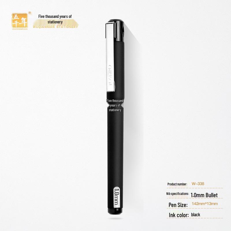Neutral Frosted Barrel Black Pen 1.0mm - Waterproof, Quick-Drying, Custom Logo.