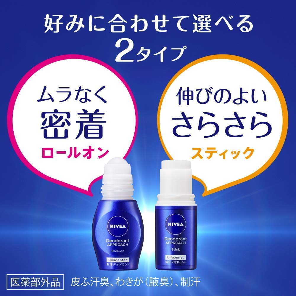 Nivea Deodorant Approach Ohne Duft 40ml Roll-on
