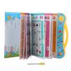 Audible Electronic Spanish English Book Children Reading Cognitive Study Toys