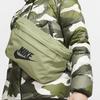 Nike Solid Color Minimalist Letter Logo Print Zipper Waist Bag Small Unisex Waist Bag Gray-Green BA5751-310
