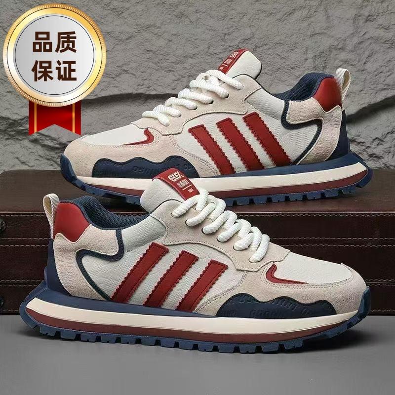 Forrest Gump Men's Shoes Spring Work Leather Waterproof Board Shoes Men's Sports and Leisure Niche Versatile Student Dad Trendy Shoes