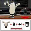 Borgward BX7 (2016-2018) Wireless Charging Car Phone Holder with Navigation Function.
