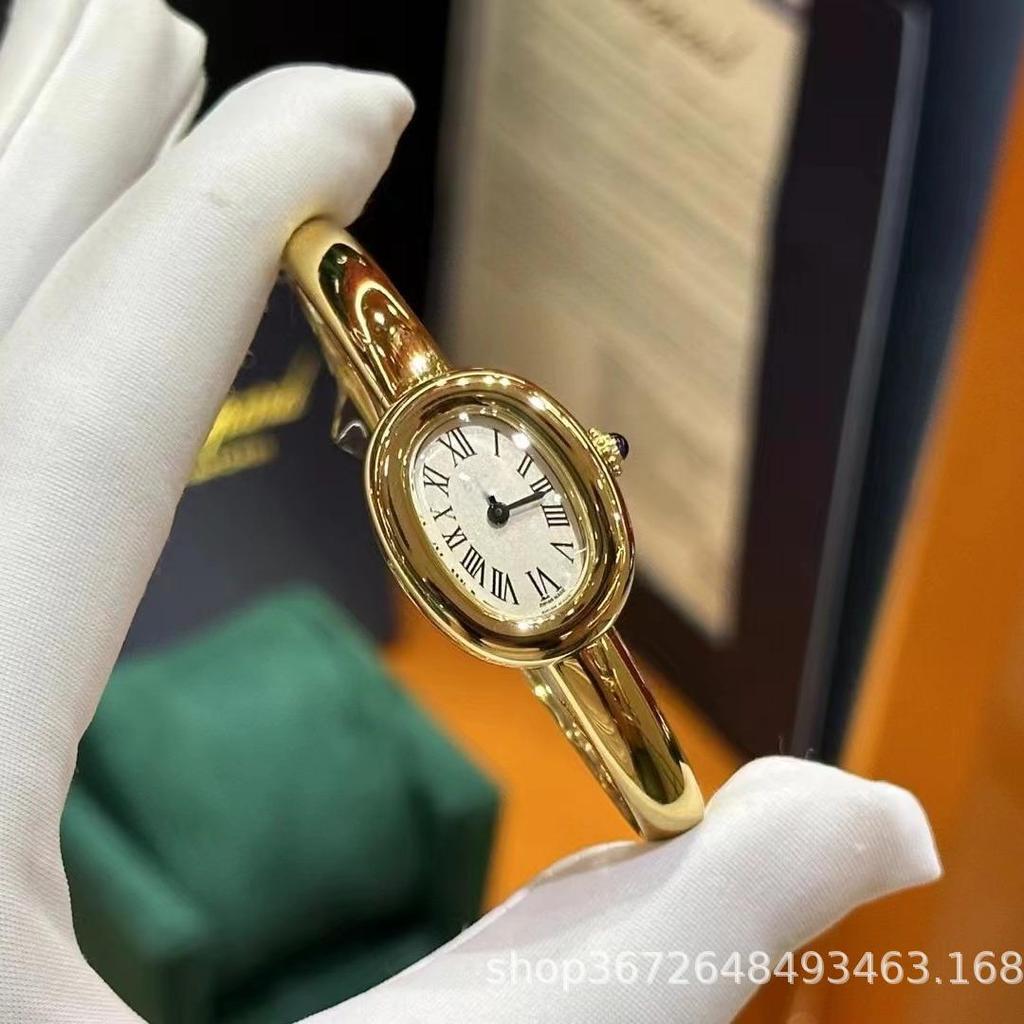 2024i Women's Oval Bangle-Style Dual-Use Quartz Watch