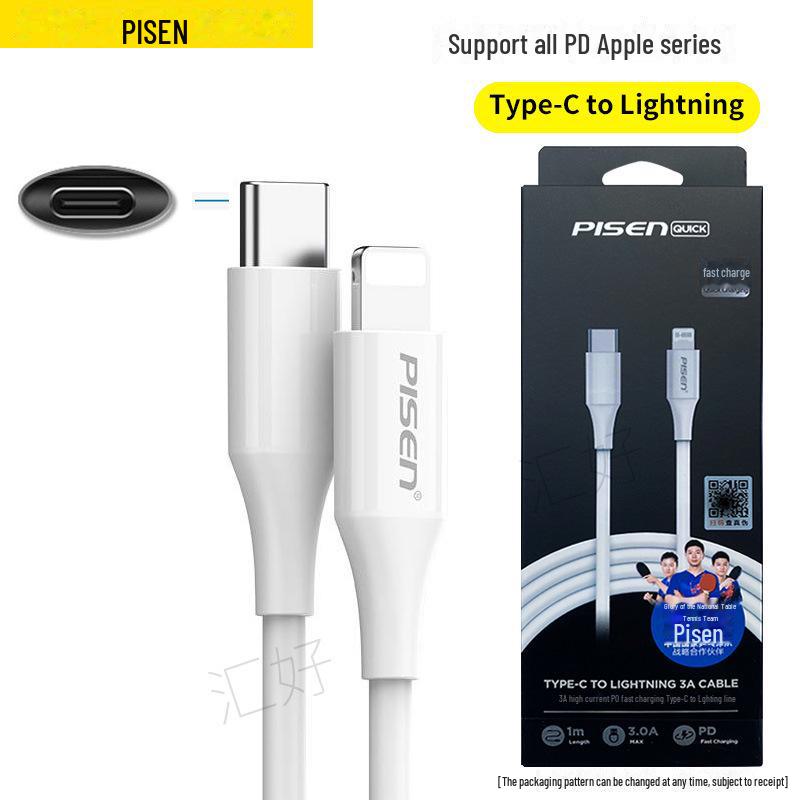 PISEN 20W Fast Charger for iPhone 12/13/14/15 Pro
