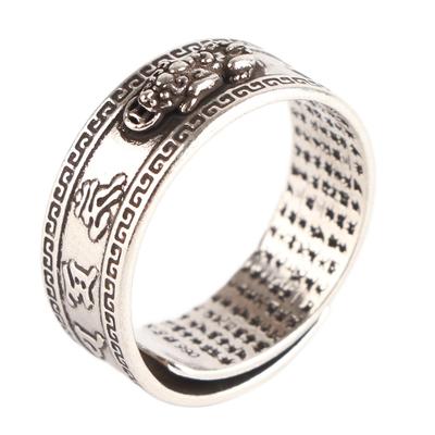 99 Silver PiXiu Buddhist Heart Sutra Ring for Men Women Feng Shui Ring Opening Adjustable Mantra Amulet Wealth Luck
