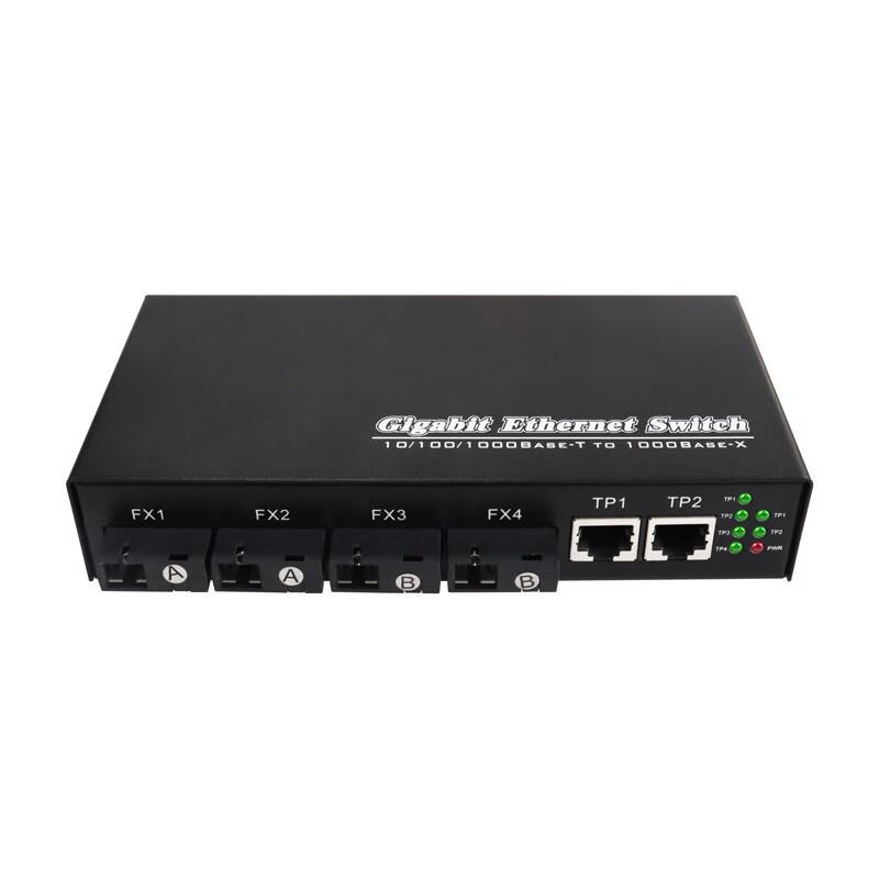 Peifa Gigabit Single-mode Fiber Optic Media Converter