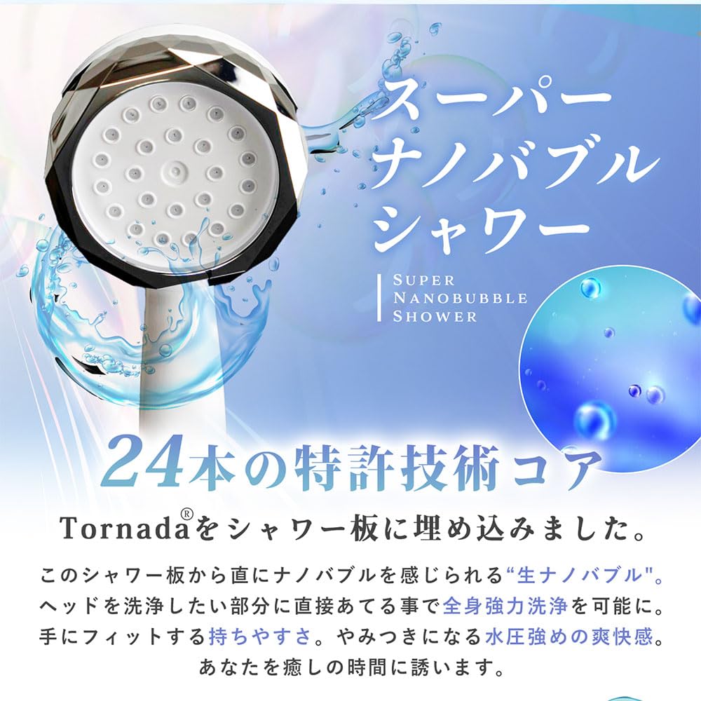 Nanoblasen-Duschkopf Erzeugt Millionen Nanoblasen pro ccm Hoher Wasserdruck Reinigende Wirkung Geeignet für und Männer Tornado SW kompatibles Modell