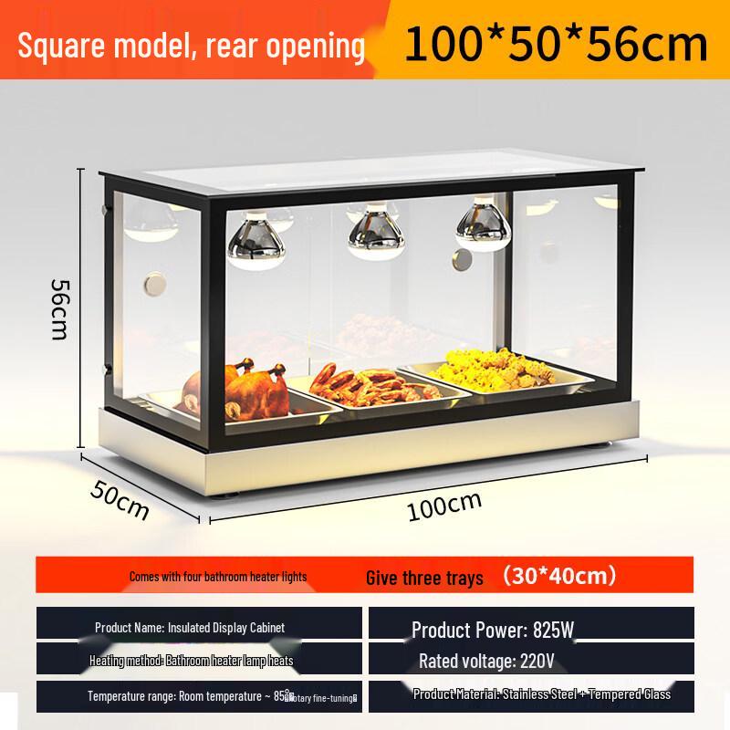 Yingtang Sanba Heated Food Display Cabinet