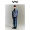 GXG Herren 2024 Bedruckte Jeansjacke