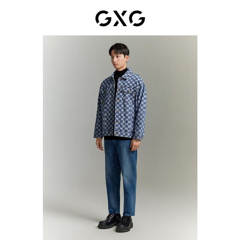 GXG Herren 2024 Bedruckte Jeansjacke