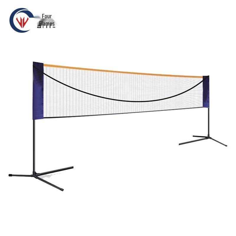 FourYi Portable Badminton Net Stand (3M Fixed)