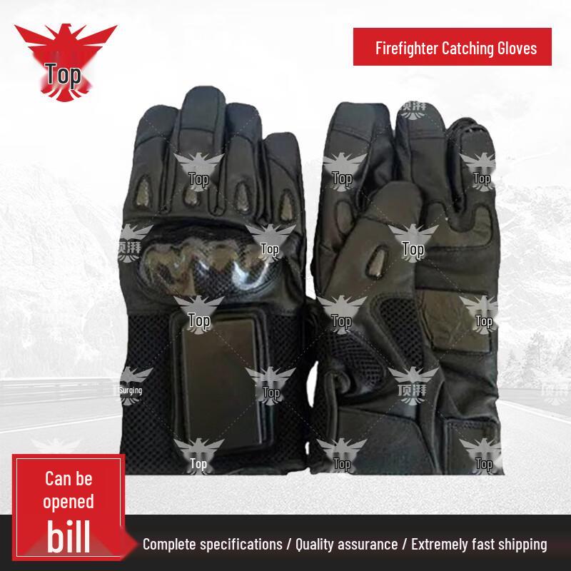Tactical Pulse Grab Gloves