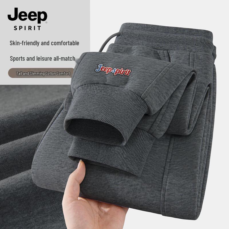 JEEP SPIRIT Men's Casual Jogger Sweatpants