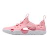 Nike Sunray Protect 4 PS Medium Soft Pink Kids Sandals White HF6277-601