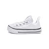 CTAS SUPERPLAY SLIP White Baby 763536C