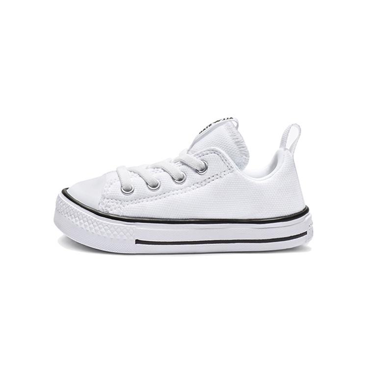 Converse CTAS SUPERPLAY SLIP White Baby 763536C EU 26