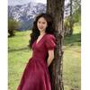 2026 Raspberry Off-Shoulder Petite Summer Maxi Dress - Elegant French Slimming Style for Women