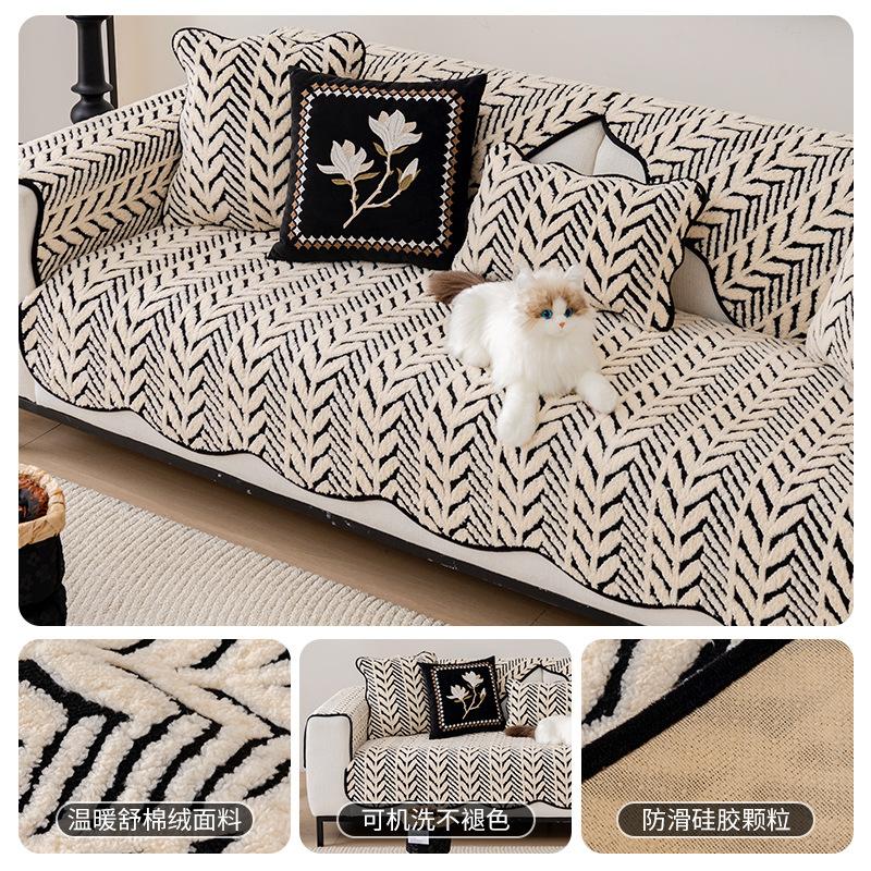 Winter Sofa Cushion Thickened Plush Non-Slip Straight Row Seat Cushion  New Simple Modern Sofa Cover Towel