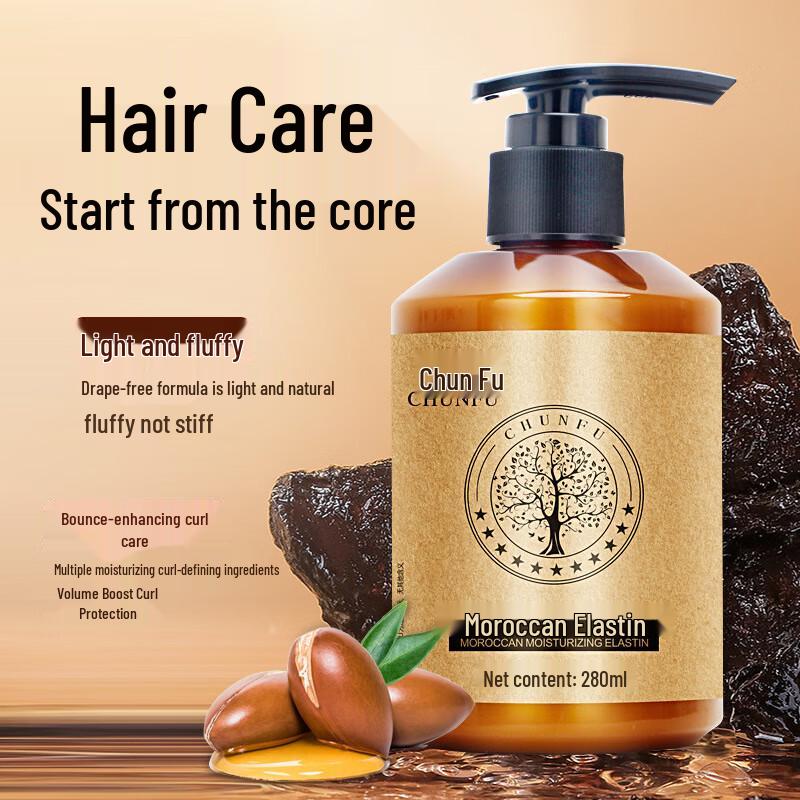 chunfu Marokkanischer Haarstyling-Elasticizer