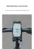 GUB P15 Shockproof Silicone Phone Holder for Bikes
