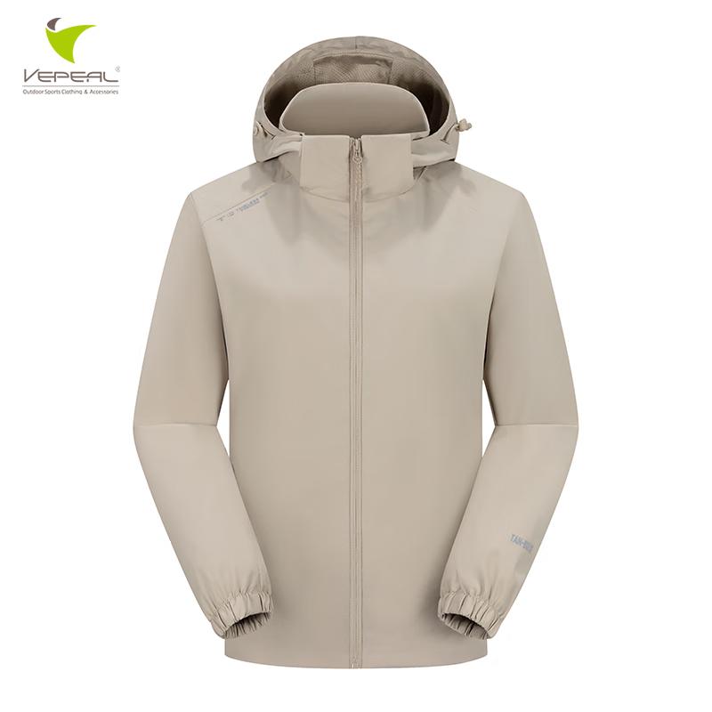 Vepeal Unisex Single Layer Windbreaker Jacket VFC-168-B