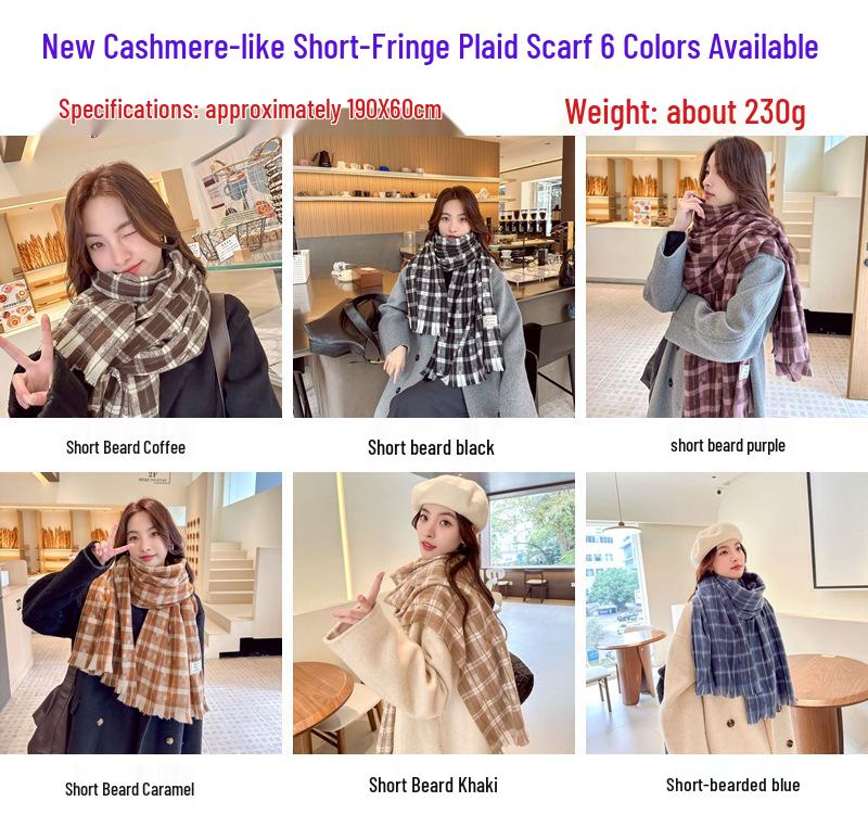 Women's Faux Cashmere Plaid Scarf - Korean Style, Thick & Warm Autumn/Winter Shawl
