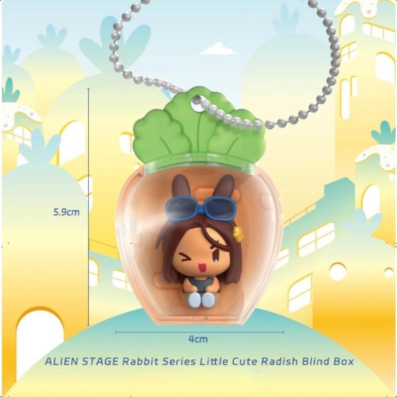 ALIEN STAGE Rabbit Series Cute Radish Model Blind Box Set