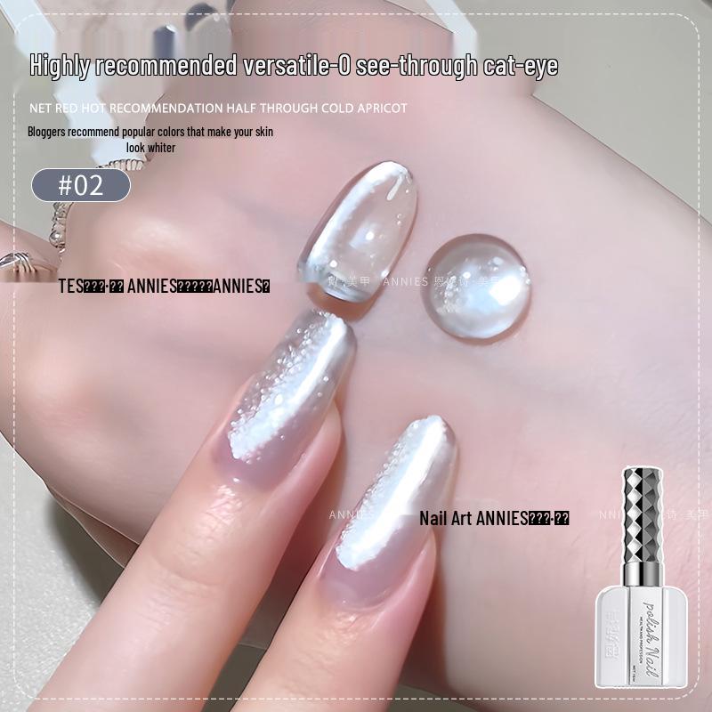 

Ennis Translucent Cat Eye Nail Polish Gel 2025 - Versatile, All-Match Blazing Flash Cat Eye Gel