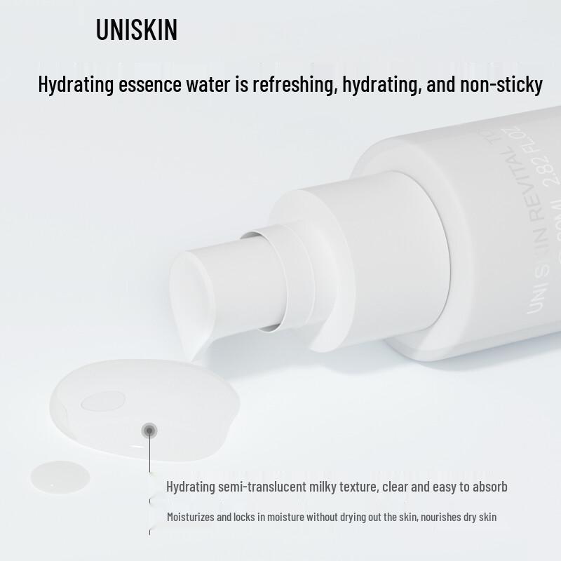 UNISKIN Soothing Active Essence Water 200ml