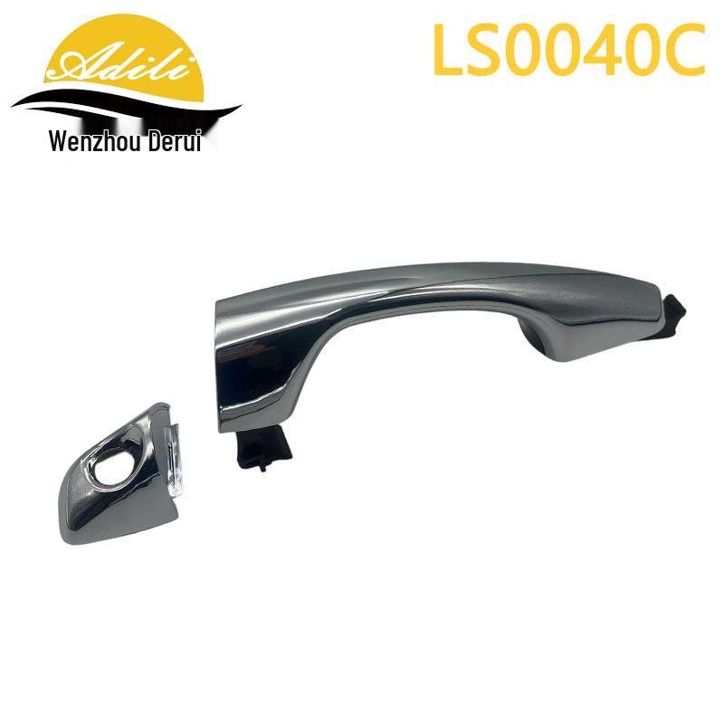 

2013 Santa Fe Door Handles Set: 82651-2W010, 82661-2W010, 83651-2W010, 83661-2W010