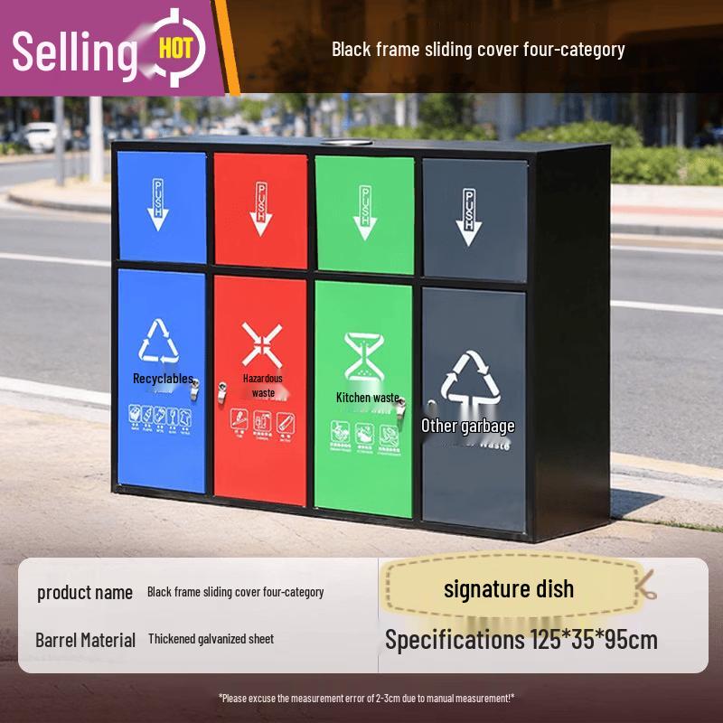 Outdoor Stainless Steel 4-Compartment Recycling Bin