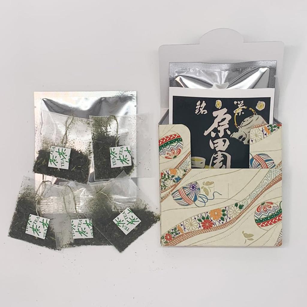 Haradaen Petit Gift Green Tea Tea Bags, 2g X 5 Tea Bags, Beautiful Japanese Design, Japan, 3-Box Set (Green Tea)
