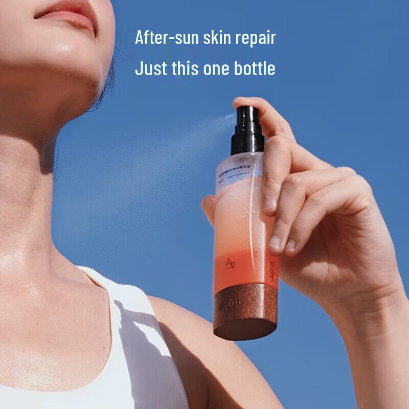 Yujian Repairing Body Essence Oil Spray