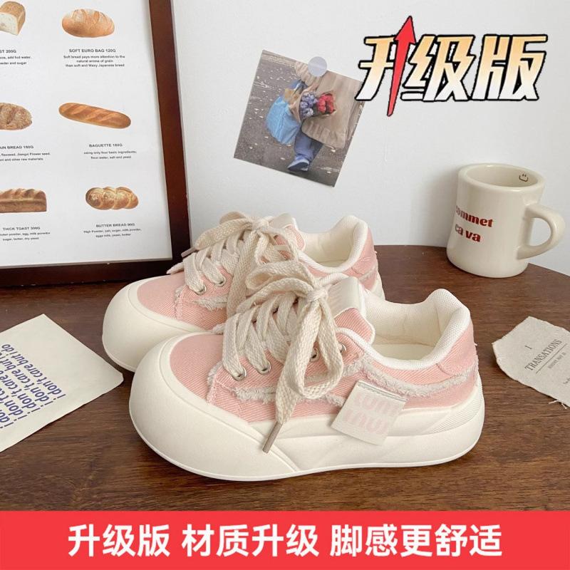 

Кремовые туфли на платформе, женские уродливо-милые дышащие летние новые шикарные нишевые корейская версия парусиновые туфли с большой головой белые туфли 35 розовый