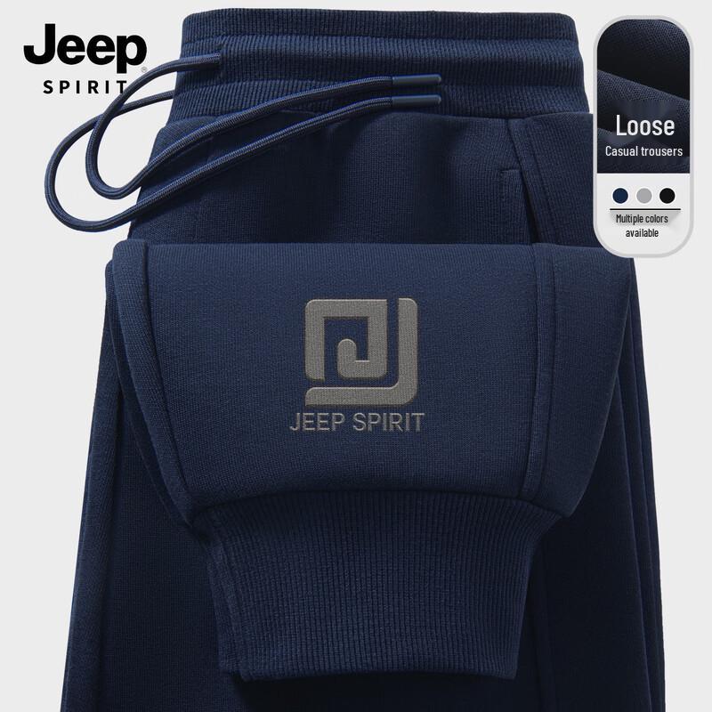 JEEP SPIRIT Pánské 2025 Podzimní Volný Střih Jogger Tepláky