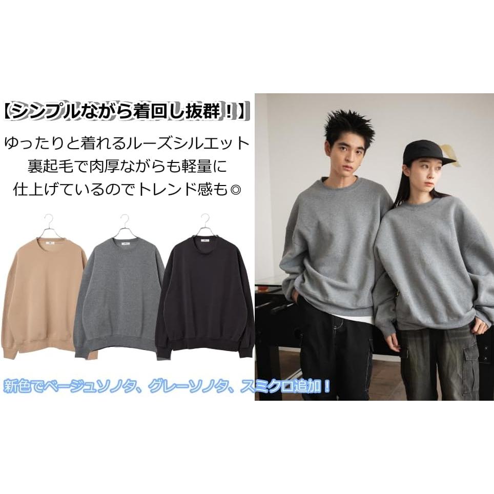 [Wego] Web Exclusive Brushed Lining Plain BIG Hoodie Sweatshirt Pullover Sweatshirt Clothes Tops Loungewear Loungewear Large Size Gift Present Winter