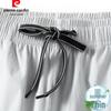 Pierre Cardin Men's Quick-Dry Straight Casual Pants