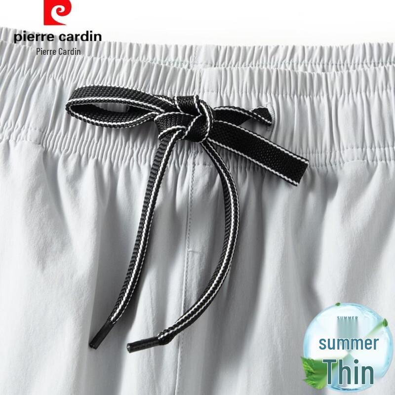 Pierre Cardin Men's Quick-Dry Straight Casual Pants