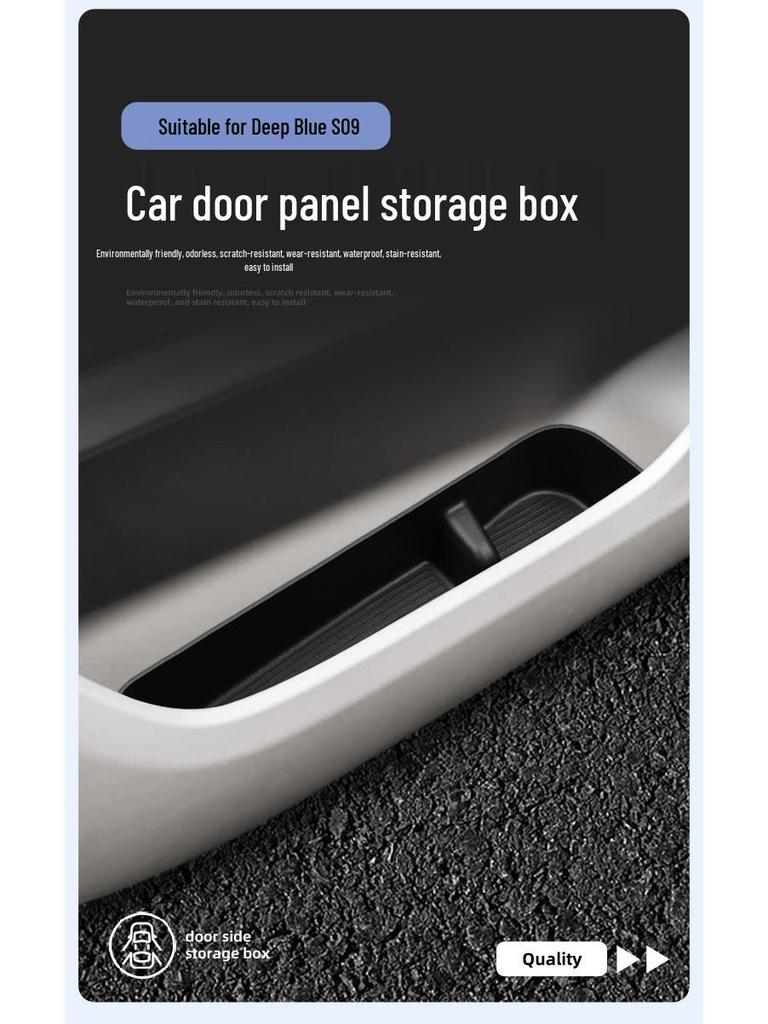 Changan Deepal S09 Car Door Storage Box & Groove Mat Accessory